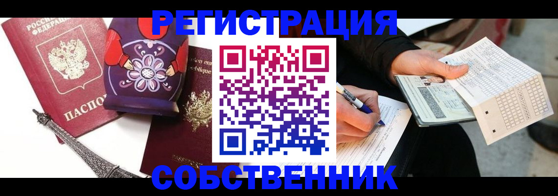 форма 3 в Дорогобуже